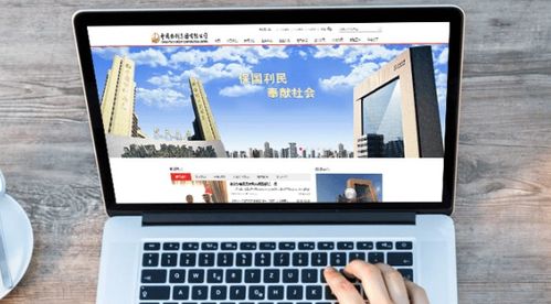 企業(yè)門(mén)戶(hù)建設(shè) 做到 優(yōu)質(zhì)用戶(hù)體驗(yàn) 最重要